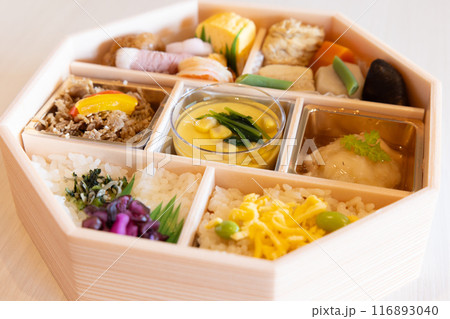 おいしい和食のお弁当 おいしい和食のお弁当 116893040