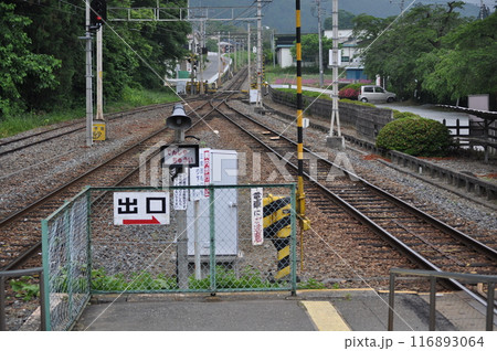 秩父鉄道　武州日野駅 116893064