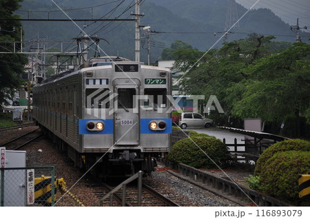 秩父鉄道　武州日野駅 116893079