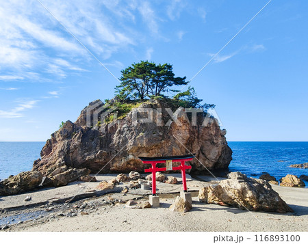 由良海岸（白岩大神） 116893100