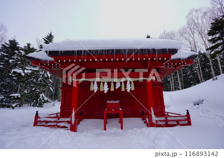 冬季日光白根山の二荒山神社 116893142