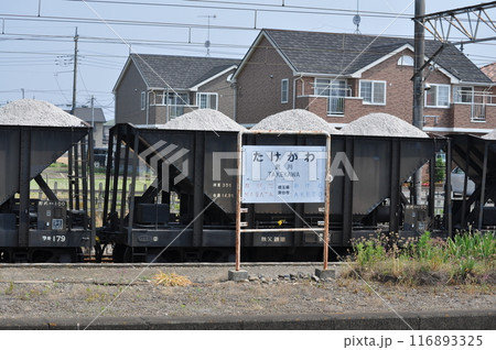 秩父鉄道　武川駅 116893325