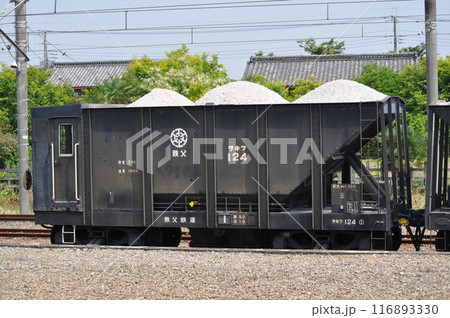 秩父鉄道 武川駅 秩父鉄道 武川駅 116893330