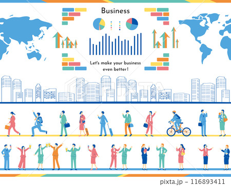 ビジネス　イラスト素材集 116893411