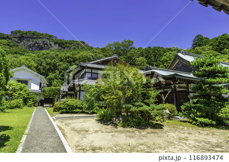 四国八十八箇所85番　八栗寺　本坊　香川県高松市 116893474