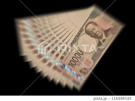 日本の新紙幣一万円札が10枚 116894185