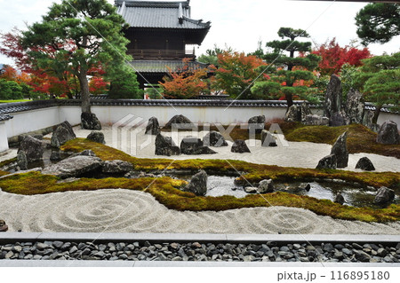 漢陽寺の紅葉 116895180