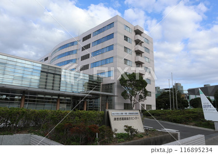 幕張新都心 障害者職業総合センター 幕張新都心 障害者職業総合センター 116895234
