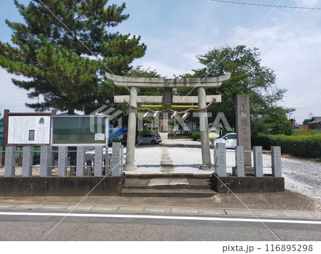 勝呂神社 (埼玉県坂戸市) 勝呂神社 (埼玉県坂戸市) 116895298
