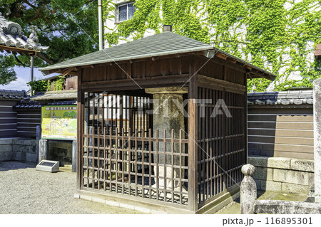 四国八十八箇所87番 長尾寺 経幢 香川県さぬき市 四国八十八箇所87番 長尾寺 経幢 香川県さぬき市 116895301