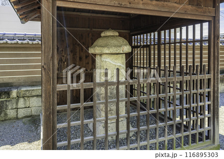 四国八十八箇所87番 長尾寺 経幢 香川県さぬき市 四国八十八箇所87番 長尾寺 経幢 香川県さぬき市 116895303