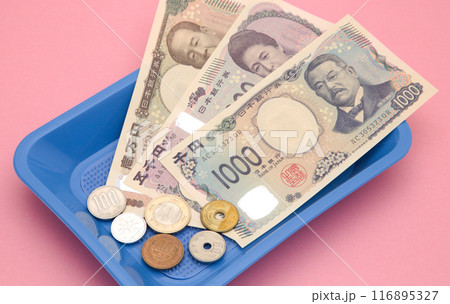 支払い (新紙幣) 支払い (新紙幣) 116895327