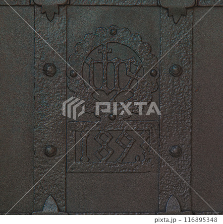 Roman Catholic Matthias Church and Fisherman's Bastion in the morning. Budapest Roman Catholic Matthias Church and Fisherman's Bastion in the morning. Budapest 116895348