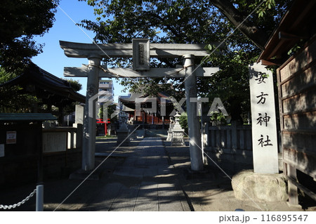 大田区 安方神社 大田区 安方神社 116895547