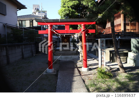 大田区　安方神社 116895637