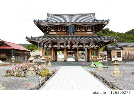 恐山菩提寺の入り口 恐山菩提寺の入り口 116896277