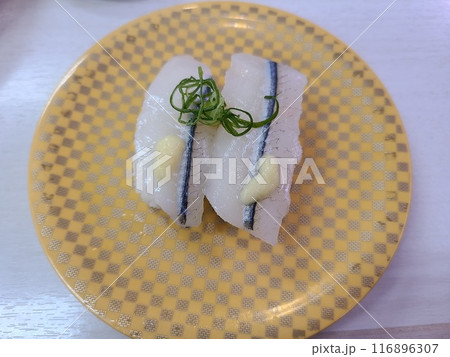 白身魚の握り 116896307