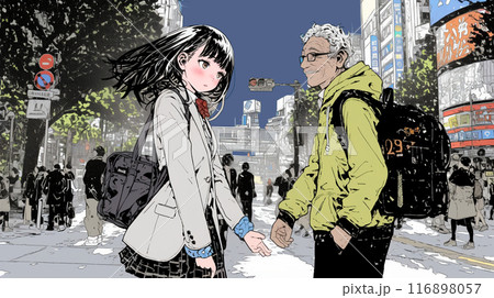 援交は犯罪です：援助交際（パパ活）の誘いを持ちかけている女子高生