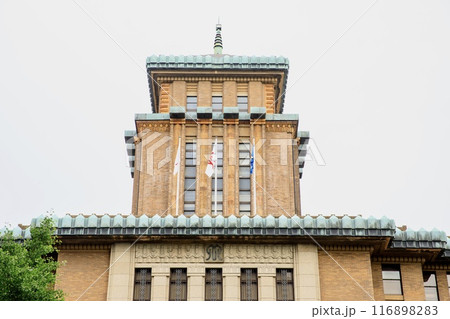 横浜市、神奈川県庁本庁舎 横浜市、神奈川県庁本庁舎 116898283