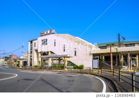 日本の大磯都市景観 7月。JR東海道本線 二宮駅などを望む=令和6年7月22日 日本の大磯都市景観 7月。JR東海道本線 二宮駅などを望む=令和6年7月22日 116898463