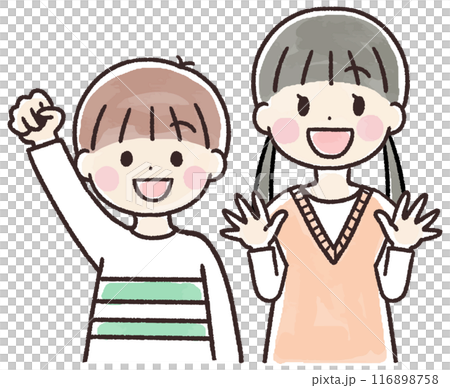 A watercolor-style hand-drawn illustration of a smiling child A watercolor-style hand-drawn illustration of a smiling child 116898758