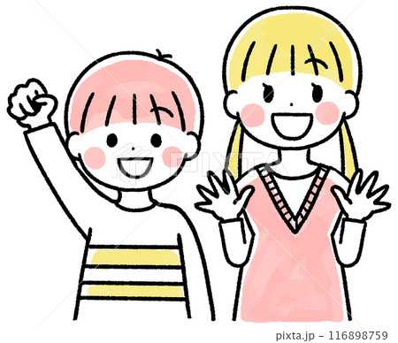 笑顔で喜ぶ子供の水彩風手書きのイラスト 笑顔で喜ぶ子供の水彩風手書きのイラスト 116898759