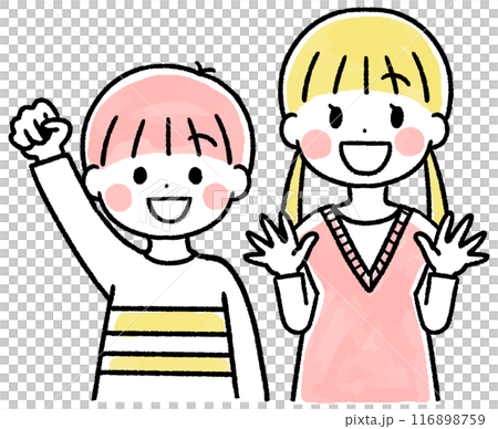 笑顔で喜ぶ子供の水彩風手書きのイラスト 笑顔で喜ぶ子供の水彩風手書きのイラスト 116898759