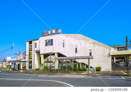 日本の二宮都市景観　7月。JR東海道本線　二宮駅などを望む＝令和6年7月22日 116899196