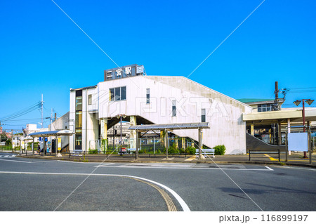 日本の二宮都市景観　7月。JR東海道本線　二宮駅などを望む＝令和6年7月22日 116899197