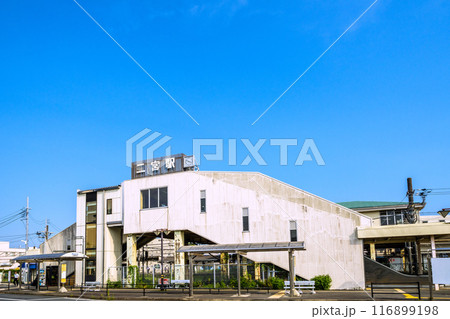日本の二宮都市景観　7月。JR東海道本線　二宮駅などを望む＝令和6年7月22日 116899198