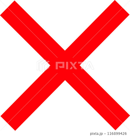 シンプルな赤色のバツのマーク 116899426