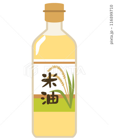 米油　食用油　必須脂肪酸 116899710