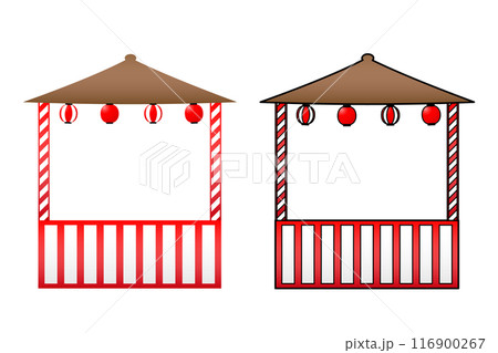 シンプルなやぐらのイラスト シンプルなやぐらのイラスト 116900267