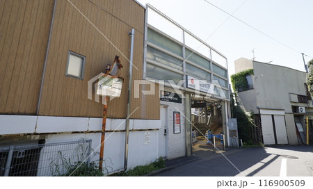 東急電鉄大井町線の荏原町駅、大井町方面乗り場 東急電鉄大井町線の荏原町駅、大井町方面乗り場 116900509