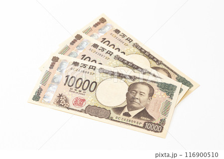 白背景に一万円札 白背景に一万円札 116900510