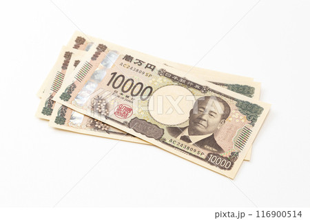 白背景に一万円札 116900514