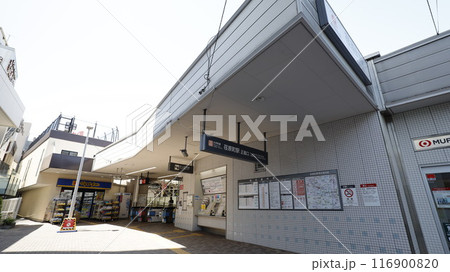 東急電鉄大井町線の荏原町駅、正面口 116900820