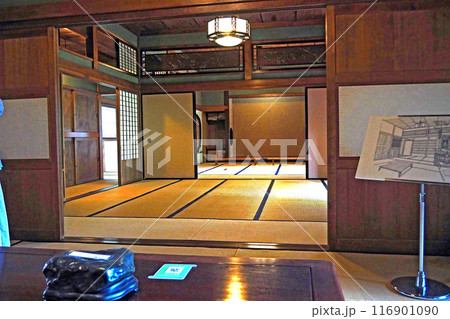 国重要文化財・旧田中家住宅の和館【埼玉県川口市】 国重要文化財・旧田中家住宅の和館【埼玉県川口市】 116901090