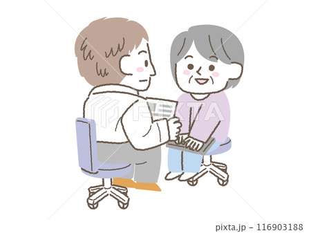 仕事の面接に来たシニア女性のイラスト 116903188