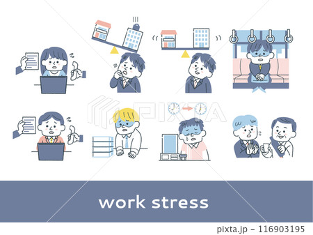 仕事に対するストレスや負担を感じている人々のイラストセット 116903195