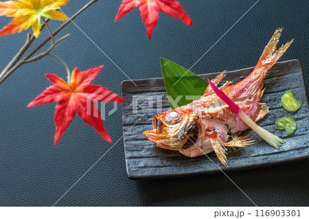 金目鯛の塩焼き 116903301