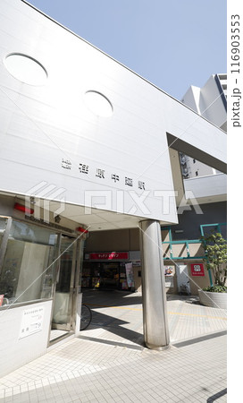 東急電鉄池上線の荏原中延駅駅舎 東急電鉄池上線の荏原中延駅駅舎 116903553