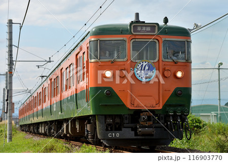 草津線を走る113系普通電車4両 116903770