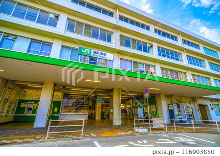 日本の小田原都市景観 7月。JR東海道本線 国府津駅などを望む=令和6年7月22日 日本の小田原都市景観 7月。JR東海道本線 国府津駅などを望む=令和6年7月22日 116903850