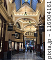 ヨーロッパアーケード 116904161