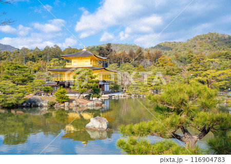 古い 太古 古代 116904783