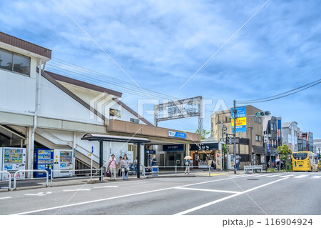 東京都町田市の都市風景　玉川学園前駅 116904924