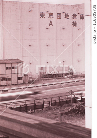 1988年頃の品川の風景 1988年頃の品川の風景 116905738