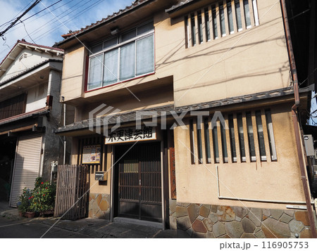 木更津会館（見番）木更津芸寮組合 116905753