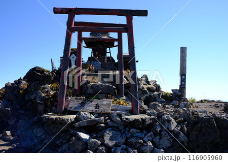 秋田駒ケ岳 男岳の山頂 秋田駒ケ岳 男岳の山頂 116905960